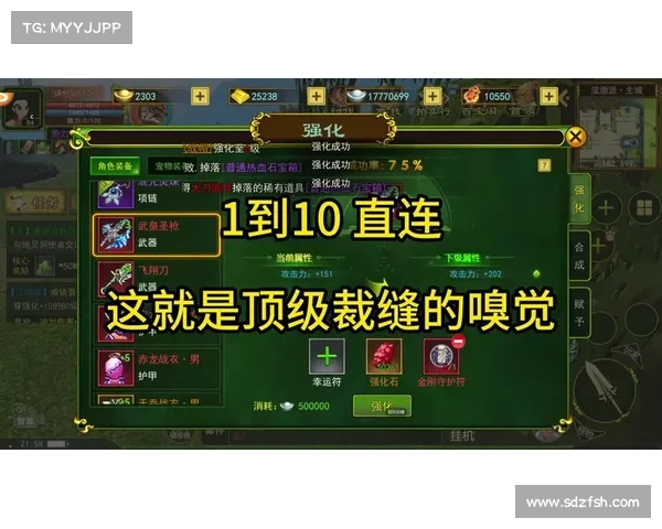 魔兽世界怀旧服法师裁缝赚钱攻略